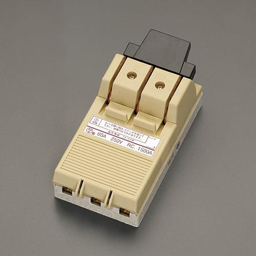 ESCO（エスコ） 150A/3極 カバースイッチ(爪付ﾋｭｰｽﾞ用) EA940NR-15