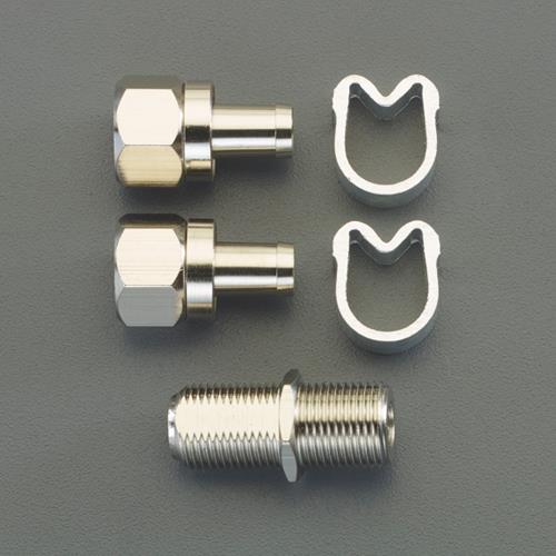 日本アンテナ Ｆ-５型接続中継プラグセット F-5コネクタセットSP