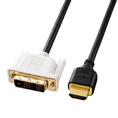 サンワサプライ 2.0m ＨＤＭＩ-ＤＶＩケーブル KM-HD21-20K