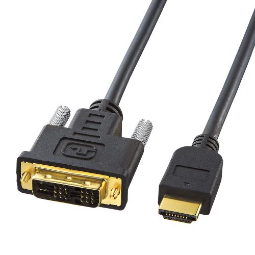 サンワサプライ 2.0m ＨＤＭＩ-ＤＶＩケーブル KM-HD21-20