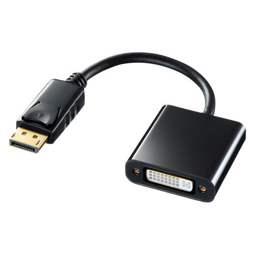 サンワサプライ [DisplayPort-DVI] 変換ｱﾀﾞﾌﾟﾀｰ(ｱｸﾃｨﾌﾞﾀｲﾌﾟ AD-DPDVA01