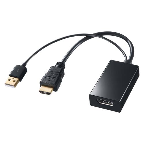 サンワサプライ [HDMI-DisplayPort] 変換ｱﾀﾞﾌﾟﾀｰ AD-DPFHD01