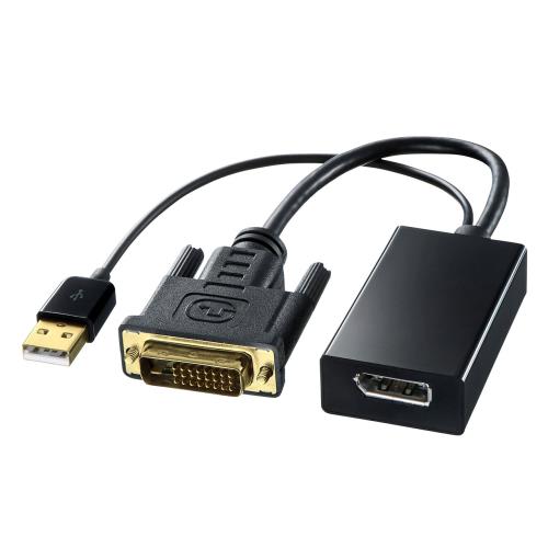 サンワサプライ [DVI-DisplayPort] 変換ｱﾀﾞﾌﾟﾀｰ AD-DPFDV01
