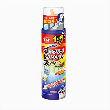 ESCO（エスコ） 200ml ゴキブリがいなくなるスプレー EA941-104