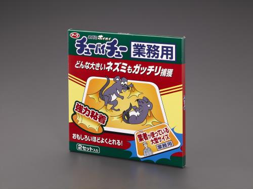 ESCO（エスコ） チューバイチュー(業務用/2個) EA941-15