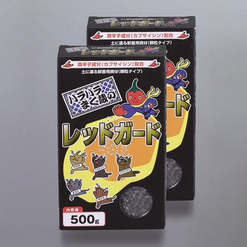 ESCO（エスコ） 500gx2袋 害獣忌避剤 EA941-62