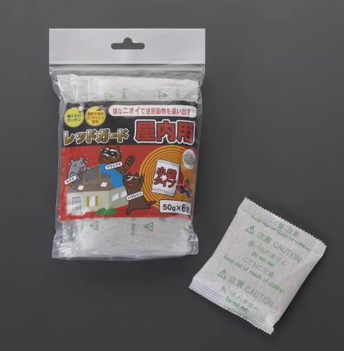 ESCO（エスコ） 50gx6袋 害獣忌避剤(屋内用) EA941-66