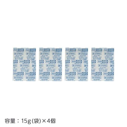 ESCO（エスコ） 15gx4個 乾燥剤(即効ﾀｲﾌﾟ) EA941A-92