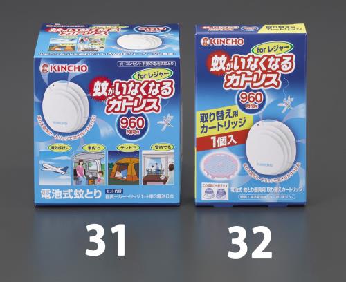 ESCO（エスコ） [電池式] 蚊用殺虫剤(120日用) EA941B-31