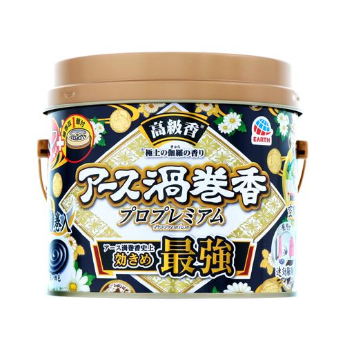 ESCO（エスコ） 蚊取り線香(ｱｰｽ渦巻香 ﾌﾟﾛﾌﾟﾚﾐｱﾑ/30巻) EA941B-45