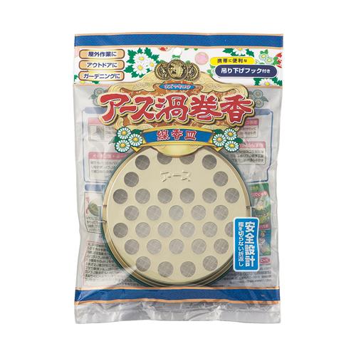 ESCO（エスコ） [EA941B-43・-45用] 線香皿 EA941B-49