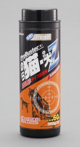 ESCO（エスコ） 300g [猫･犬用] 忌避剤 EA941B-58