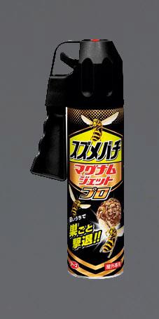 ESCO（エスコ） 550ml スズメバチマグナムジェットプロ EA941D-6