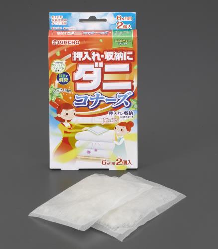 ESCO（エスコ） ダニよけシート(2個) EA941E-13