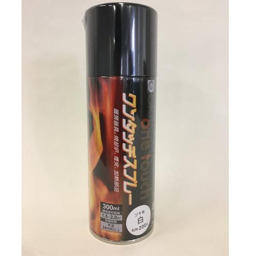 ESCO（エスコ） 300ml 耐熱塗料(つや有/白) EA942AA-5