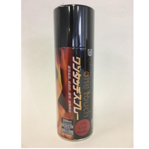 ESCO（エスコ） 300ml 耐熱塗料(つや有/赤) EA942AA-7