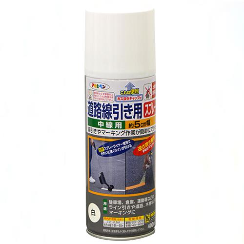 ESCO（エスコ） 400ml 道路線引スプレー(白･3cm幅) EA942CA-16