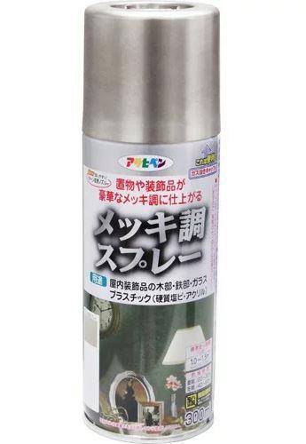ESCO（エスコ） 300ml メッキ調スプレー(ｸﾛｰﾑ) EA942CB-12