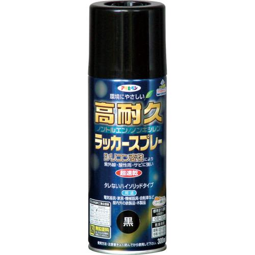 ESCO（エスコ） 300ml ラッカースプレー(ｱｸﾘﾙ･黒) EA942CB-23