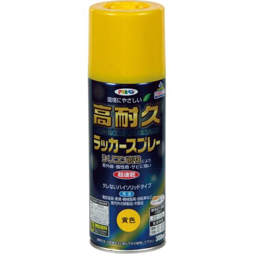 ESCO（エスコ） 300ml ラッカースプレー(ｱｸﾘﾙ･黄) EA942CB-25