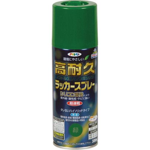 ESCO（エスコ） 300ml ラッカースプレー(ｱｸﾘﾙ･緑) EA942CB-26