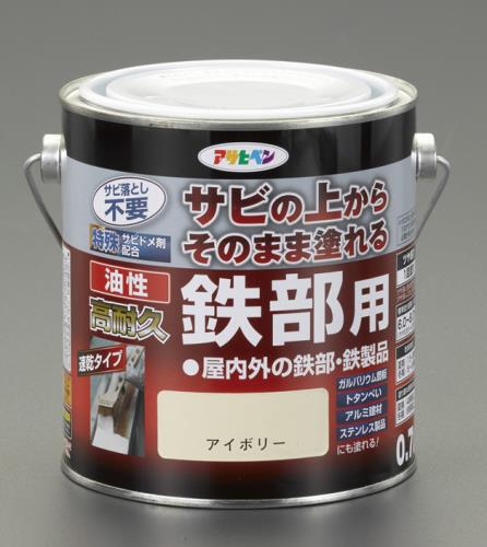 ESCO（エスコ） 0.7L [油性] 錆止め塗料(ｱｲﾎﾞﾘｰ) EA942CG-111