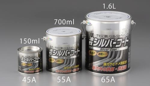 ESCO（エスコ） 1.6L [油性]鉄用ペイント(ｼﾙﾊﾞｰ) EA942CG-65A
