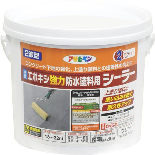 ESCO（エスコ） 2kg シーラー(EA942CL-11?13用) EA942CL-14