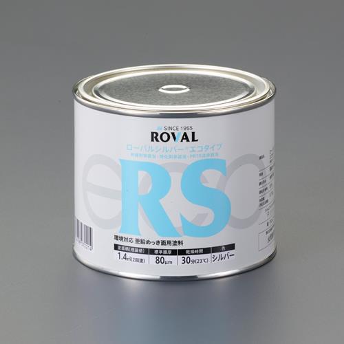 ローバル（ROVAL） 0.7kg [油性]錆止め塗料(ｼﾞﾝｸﾘｯﾁ/環境対応) SE-0.7KG