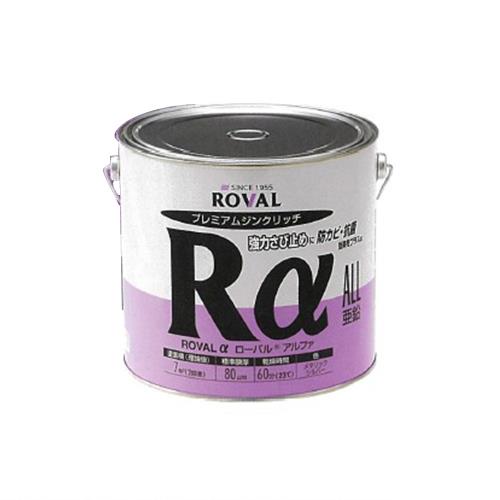 ローバル（ROVAL） 3.5kg [油性]錆止め塗料(ｼﾞﾝｸﾘｯﾁ/防ｶﾋﾞ抗菌 RA-3.5KG