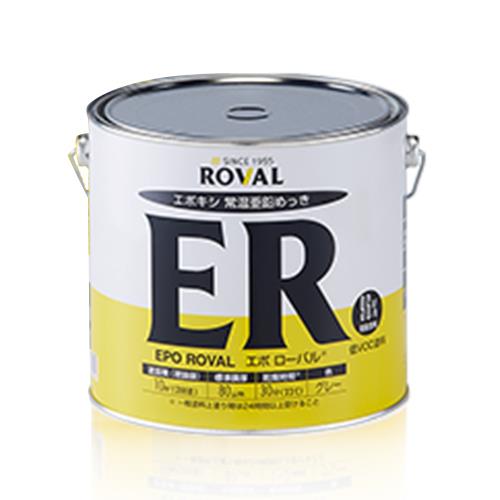 ローバル（ROVAL） 5.0kg [油性]錆止め塗料(耐熱/ｸﾞﾚｰ) ER-5KG