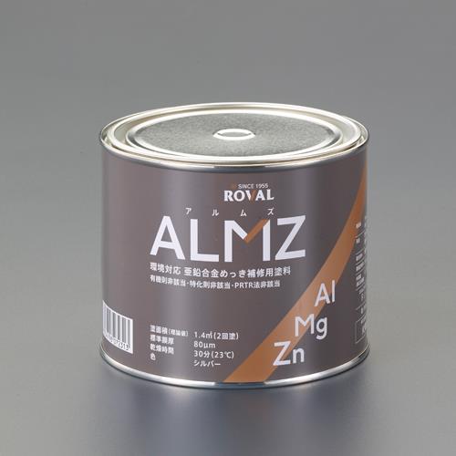 ローバル（ROVAL） 0.7kg [油性]錆止め塗料(亜鉛ﾒｯｷ/環境対応) AMZ-0.7KG