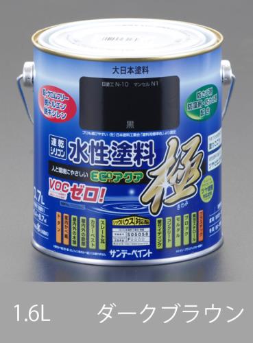 ESCO（エスコ） 1.6L [水性]多目的塗料(ﾀﾞｰｸﾌﾞﾗｳﾝ) EA942E-23