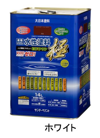 ESCO（エスコ） 14L  [水性]多目的塗料(白) EA942E-41