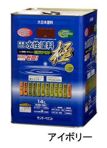 ESCO（エスコ） 14L  [水性]多目的塗料(ｱｲﾎﾞﾘｰ) EA942E-42