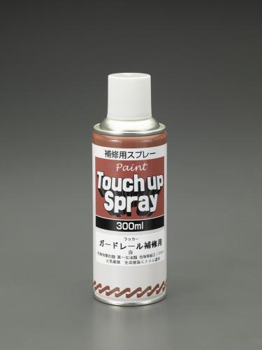ESCO（エスコ） 300ml ガードレール補修スプレー(ﾎﾜｲﾄ) EA942EA-66