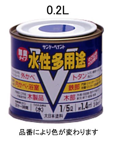 ESCO（エスコ） 0.2L [水性]多用途塗料(鉄･木部用/白) EA942EB-1A