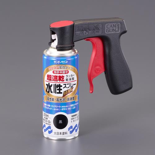 ESCO（エスコ） 300ml 水性多用途スプレー(黒/ｶﾞﾝ付) EA942EB-33G