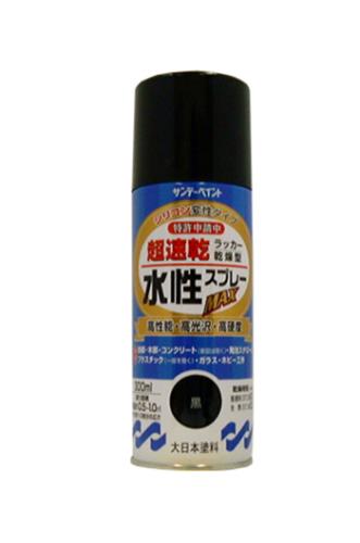 ESCO（エスコ） 300ml 水性多用途スプレー(黒) EA942EB-33