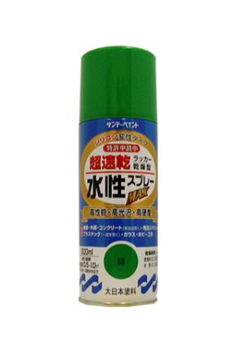 ESCO（エスコ） 300ml 水性多用途スプレー(緑) EA942EB-41