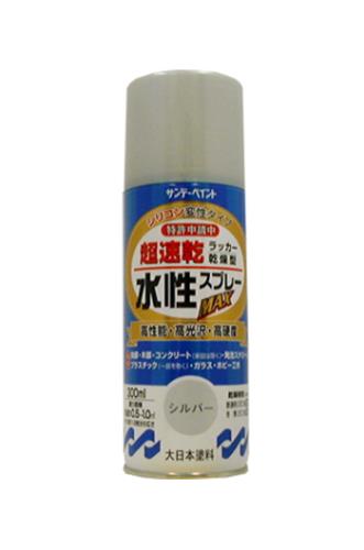 ESCO（エスコ） 300ml 水性多用途スプレー(ｼﾙﾊﾞｰ) EA942EB-42