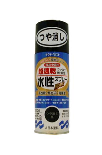 ESCO（エスコ） 300ml 水性多用途スプレー(つや消し黒) EA942EB-45
