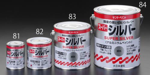 ESCO（エスコ） 0.7L アルミニウムペイント(銀色) EA942EC-83