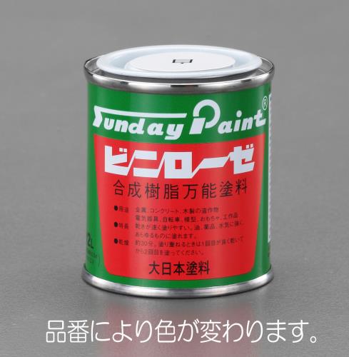 ESCO（エスコ） 80ml 合成樹脂･万能塗料(黒) EA942EC-92