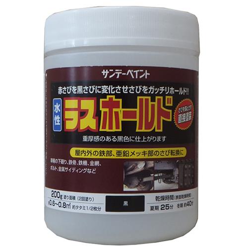 ESCO（エスコ） 0.2kg [水性]錆転換剤入錆止塗料(黒) EA942ED-102