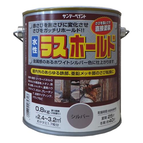 ESCO（エスコ） 0.8kg [水性]錆転換剤入錆止塗料(ﾎﾜｲﾄｼﾙﾊﾞｰ EA942ED-111