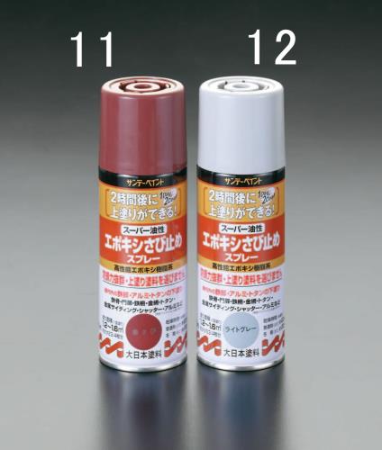 ESCO（エスコ） 300ml [油性]ｴﾎﾟｷｼ錆止めスプレー(赤さび) EA942EE-11