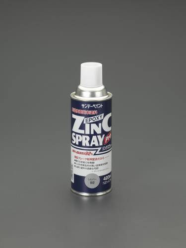 ESCO（エスコ） 420ml ジンクスプレー(高金属感) EA942EE-22