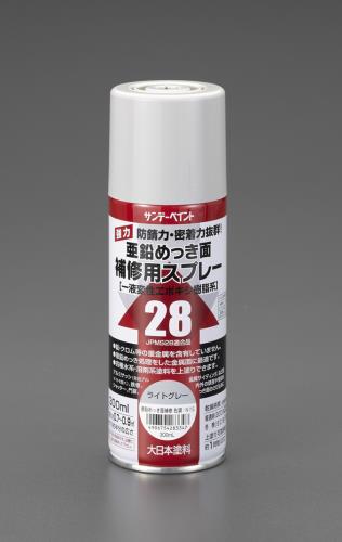 ESCO（エスコ） 300ml 亜鉛メッキ補修用錆止めスプレー EA942EE-24