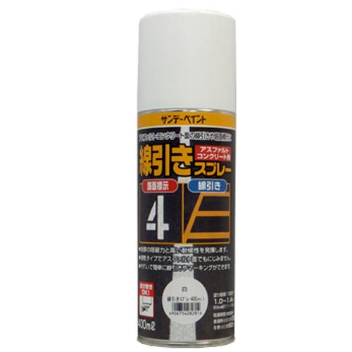 ESCO（エスコ） 400ml 線引きスプレー(ｱｽﾌｧﾙﾄ用/白) EA942EH-101A